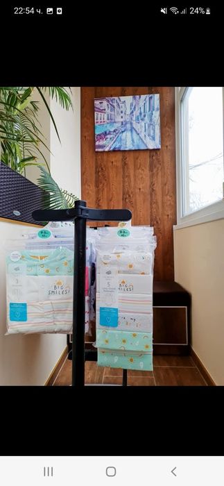 Бодита и ромпъри внос от Англия