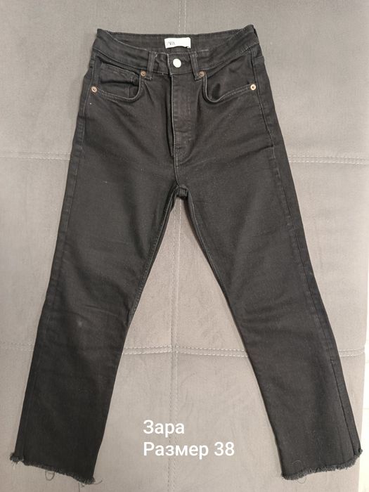 Дамски дънки в различен цвят