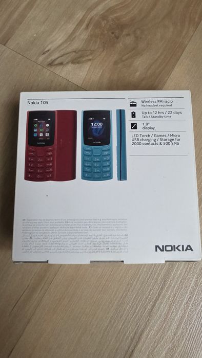 Телефоны простушки nokia