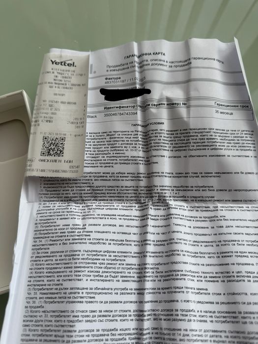 Iphone 14 pro 256gb без следи от употреба