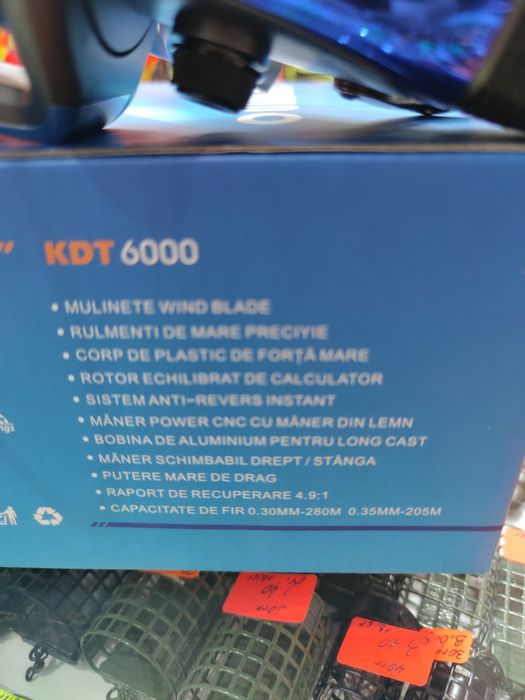 Риболовна Макара с Двоен Аванс KDT 5000/ 6000