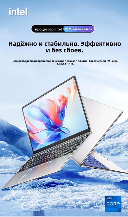 Новые ноутбуки 2TB/48GB