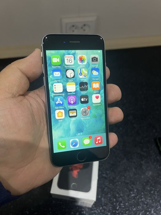 iPhone 6S 64Gb ideal