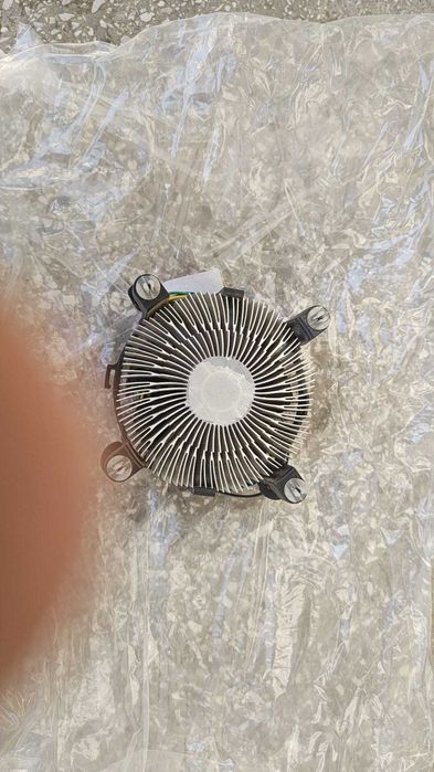 Cooler si procesor i3 cu 2,70 socket 1151