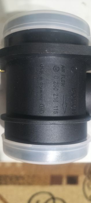 Продам новый дмрв