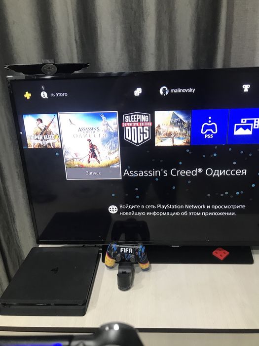 Ps4Slim 1Tb продам с играми на борту