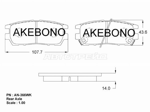 Колодки тормозные зад  Mitsubishi Pajero