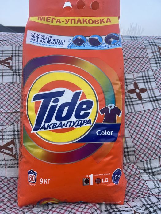 Порошок качество отличное