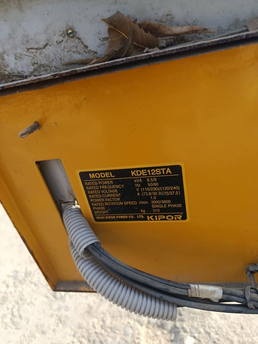 Генератор движок 10 КВ сотилади