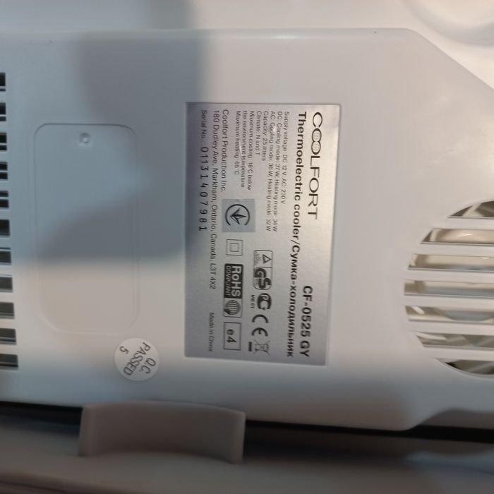 Сумка холодильник