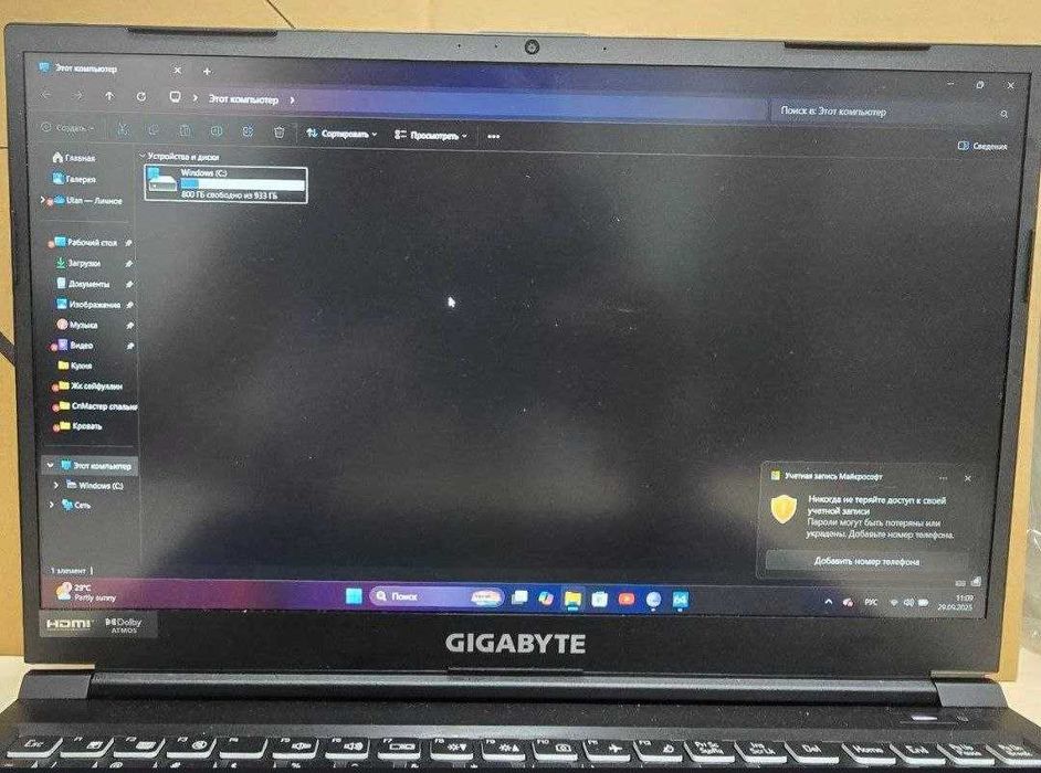 Gigabyte Intel Core i7-13 {{Алматы}}