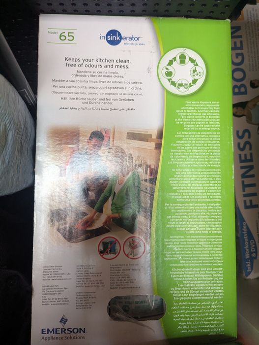 Мелница за отпадъци за мивка In Sink Erator