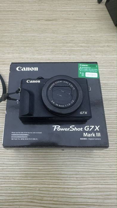 Canon g7x markIII
