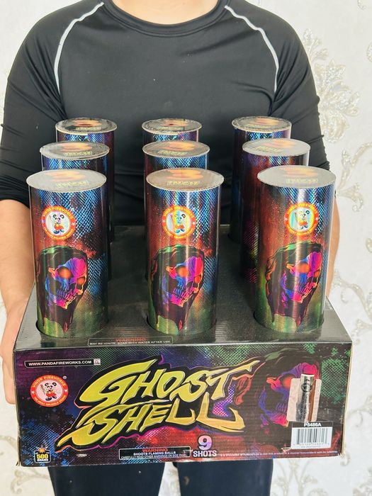 Салюты Тараз Фейрверки и т.г.д