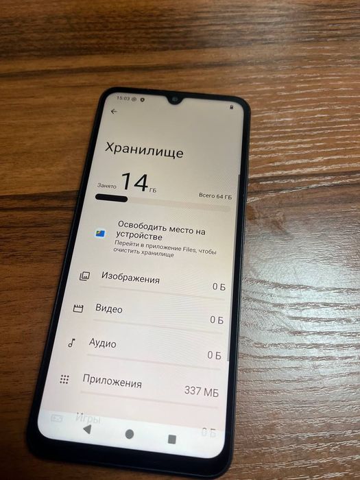 Redmi A5 на 64 гб