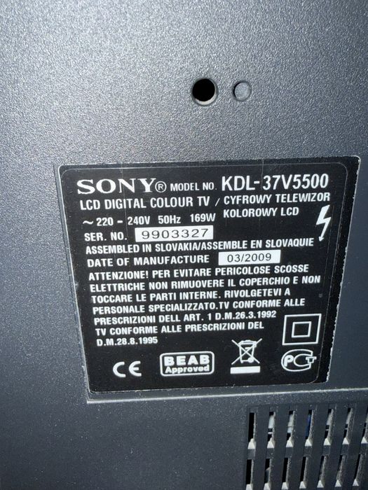 Телевизор Sony Bravia