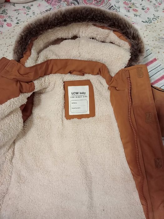 Срочно продаю детскую куртку