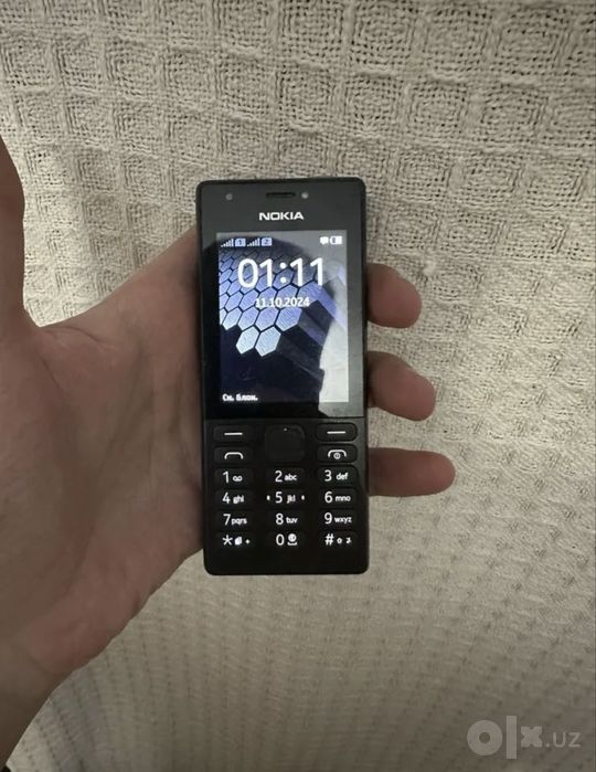 Nokia ideal DualSim