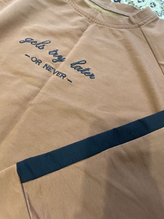 Спортивная двойка