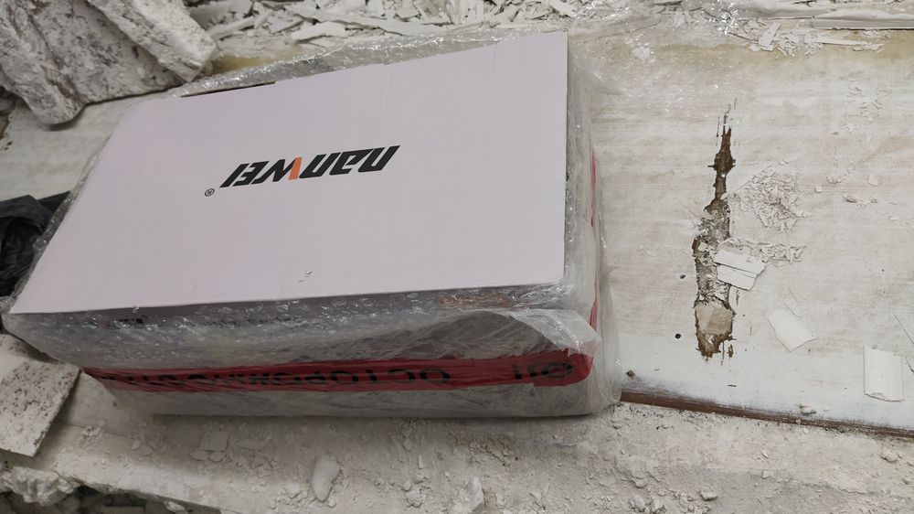 Дисковая пила 150 мм Nanwei pro