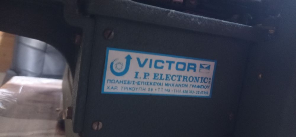 Halda mașina mecanica  de scris suedeză raritate