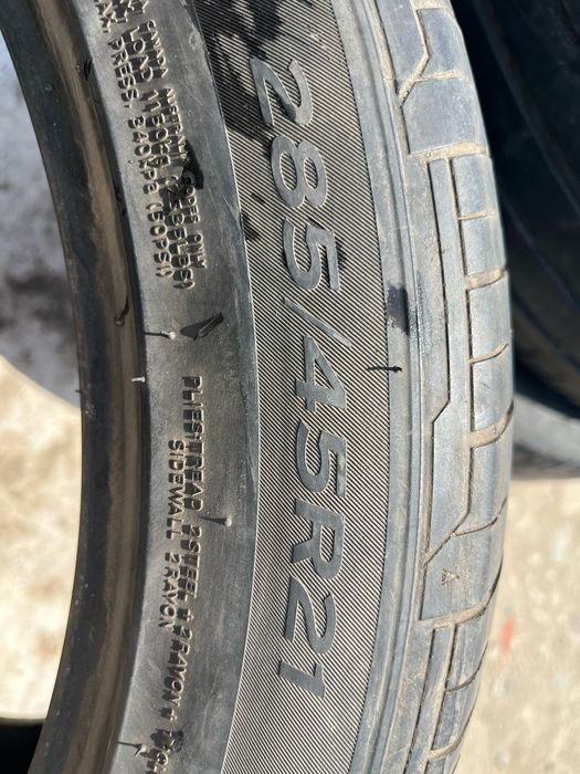 Летние шины 285/45/21 пара Hankook