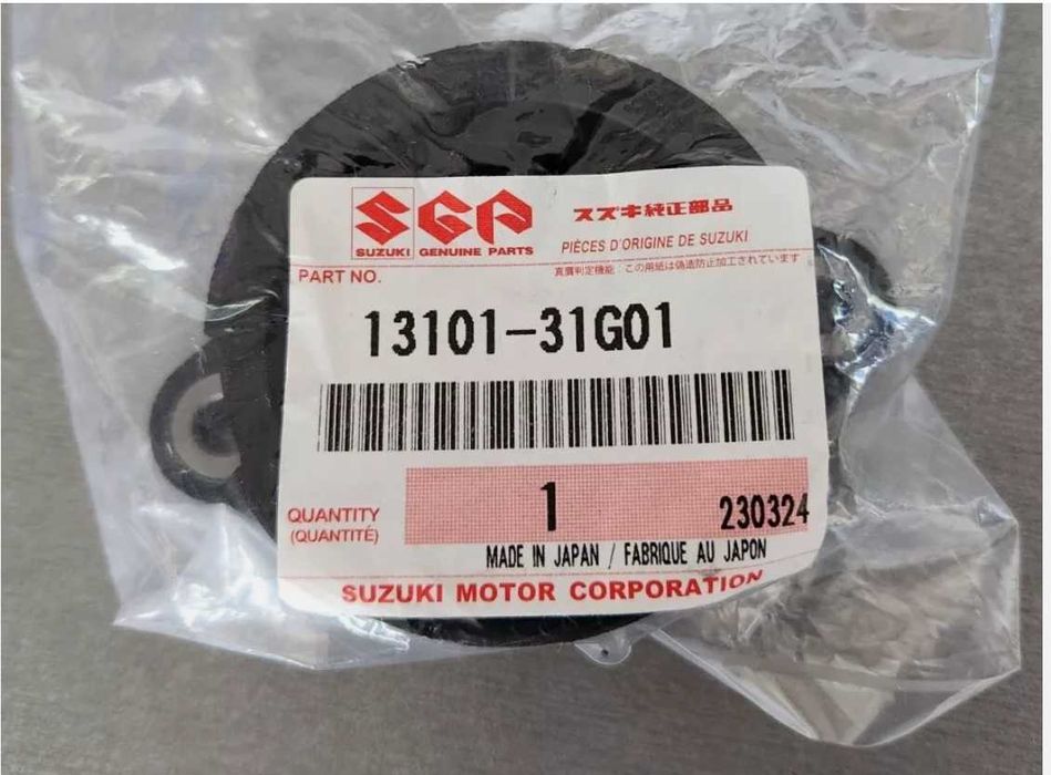 НОВ Оригинален Suzuki KING QUAD LTA 700 750 Маншон Фланец Преходник