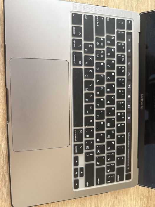 Macbook pro 13 2020