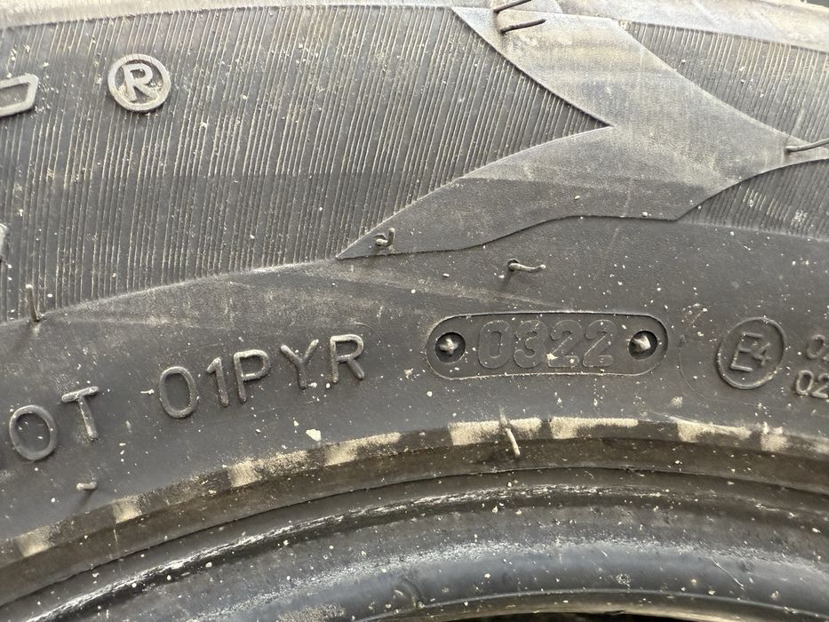 Шины 215/60/16 резина лето