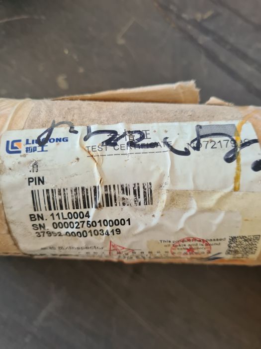 Продам соединительный палец погрузчика