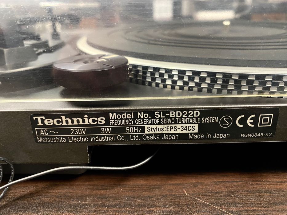 Идеален грамофон Technics