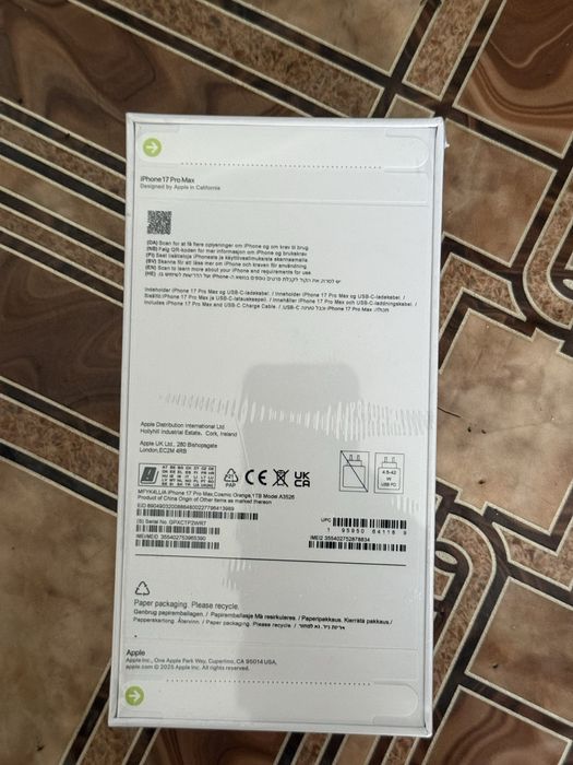 Iphone 17 pro max