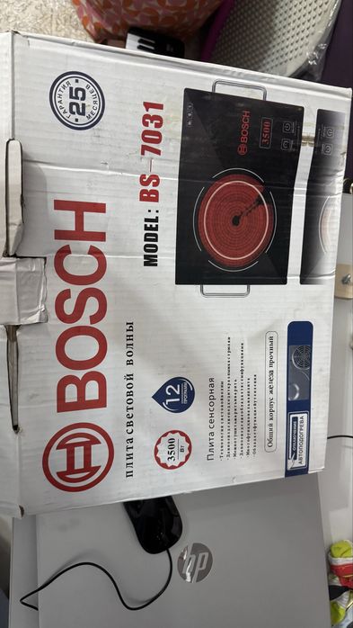 Плитка электрическая Bosh новая