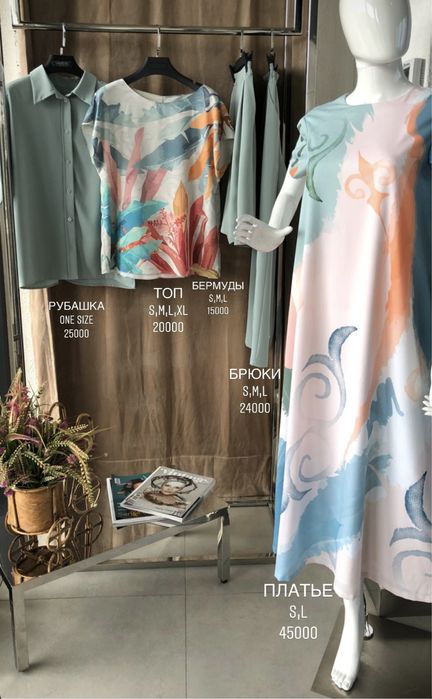 Платье Samidel размер L свободное