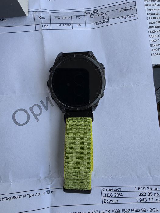 Garmin Fenix 8 Amoled Sapphire Гаранция