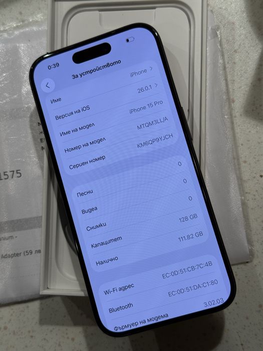 iPhone 15 Pro 128GB Black Esim – Гаранция, Като НОВ, 97% Батерия!