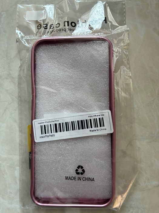 Кейс(калъф)за iPhone 16 e