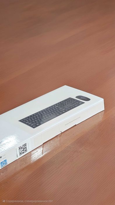 Simsiz Klaviatura va sichqoncha C2O combo