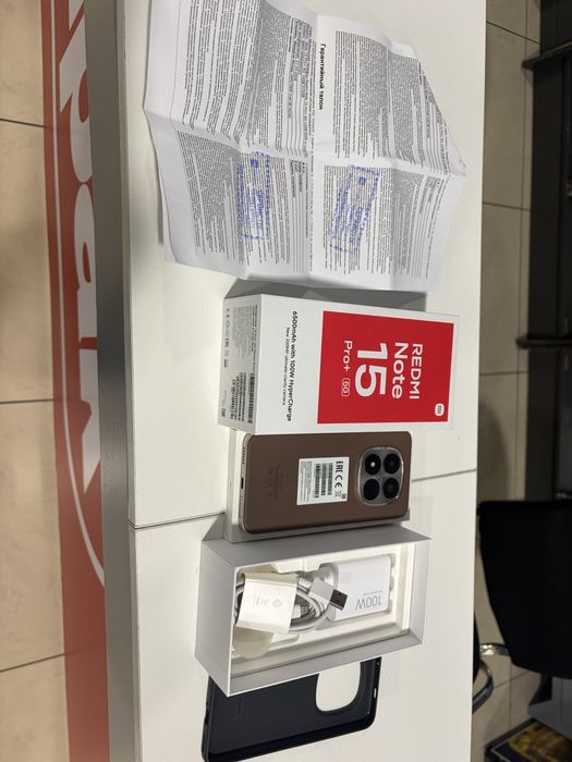 Redmi note 15 Pro+ 5G 12GB -512GB