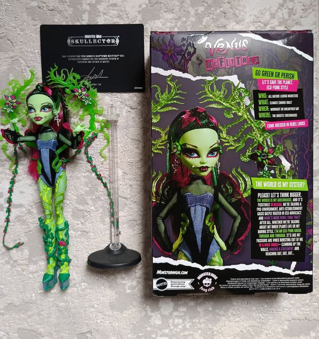 Продаю куклу Monster High Skullector