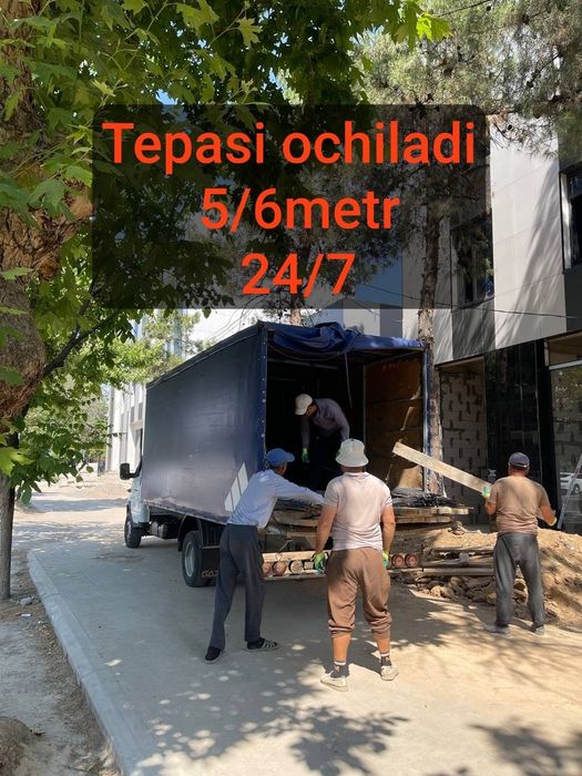 Gazel yuk tashish xizmati газель юк ташиш хизмати грузоперевозки газел