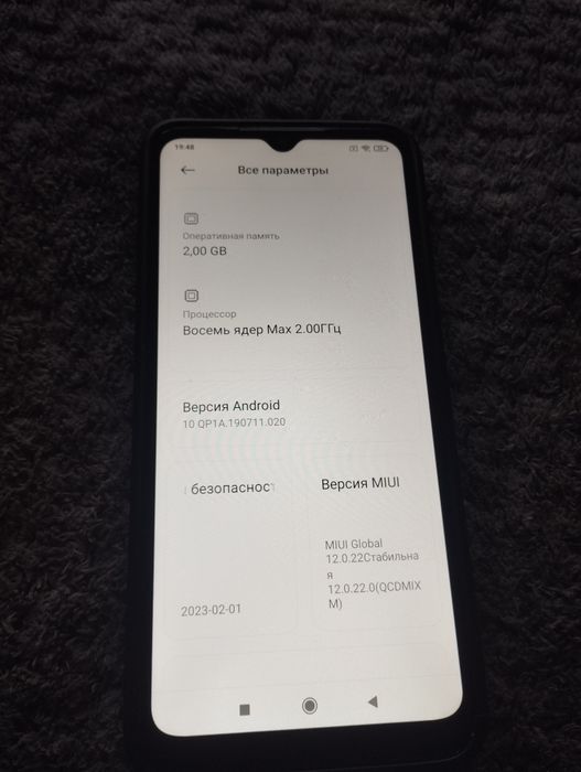 Смартфон redmi 9a