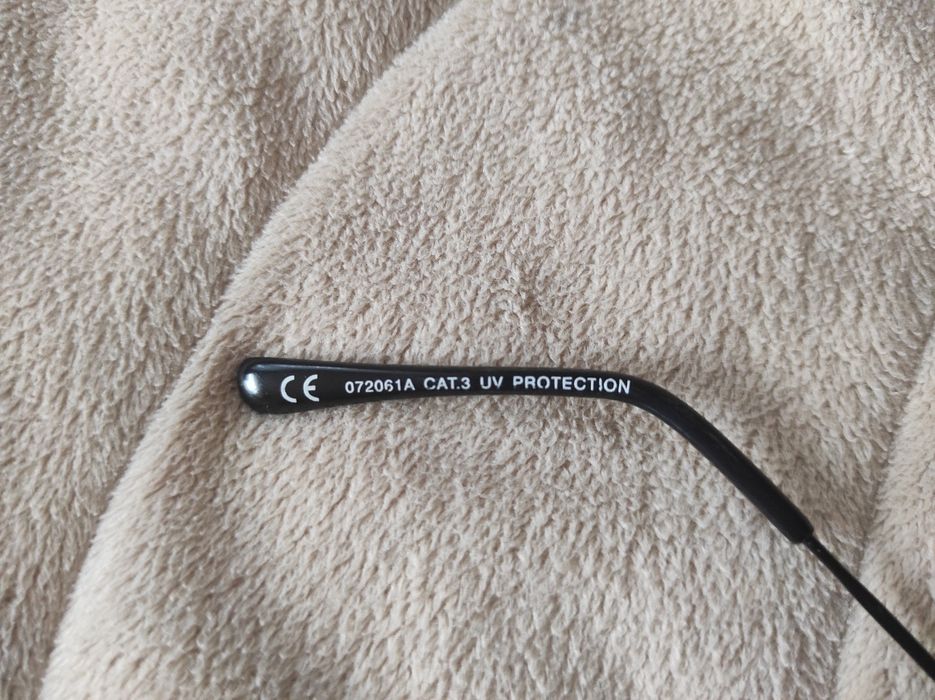 Слънчеви очила с UV защита