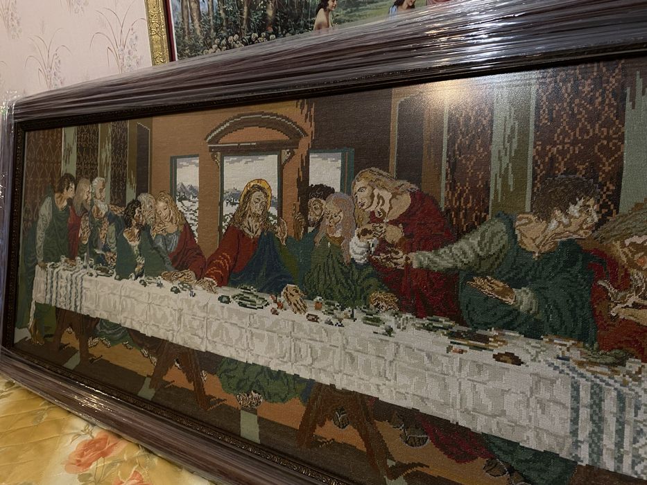 Гоблен “Тайната вечеря”