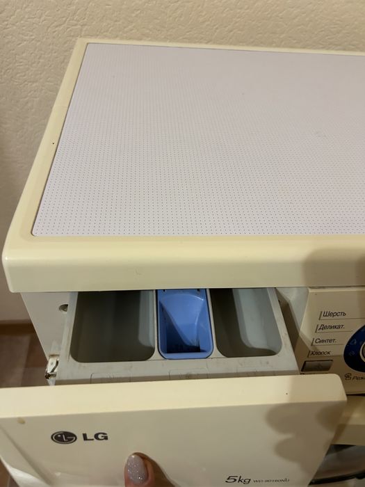 Продаю стиральную машинку