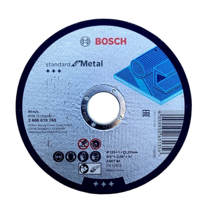 Диск за метал BOSCH 125mm