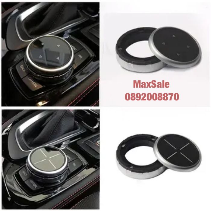 Джойстик Joystick за BMW X1 X3 X5 X6 F30 E60 E90 F10 F18 F11 F07 бмв
