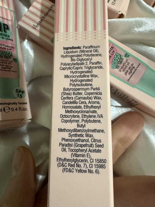Балсам за устни spf