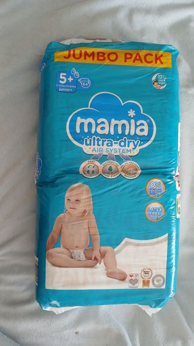 Scutece    Mamia
