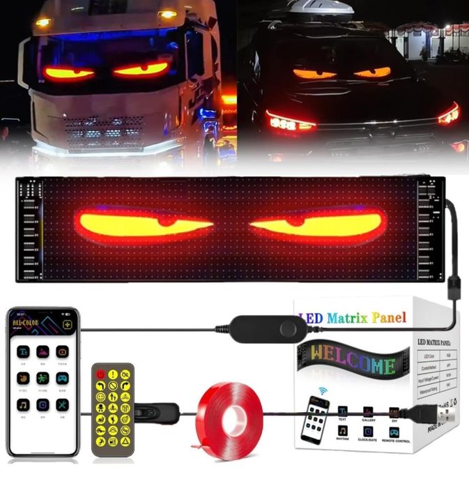 Srochno LED MATRIX Panel 59x12
